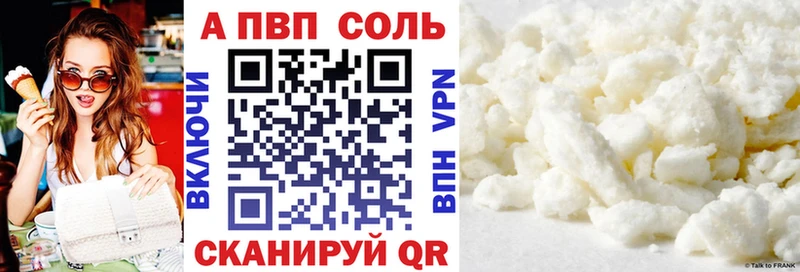 Цена Учалы СОЛЬ  Cocaine  Псилоцибиновые грибы  Бошки Шишки  Гашиш  МЕФ 