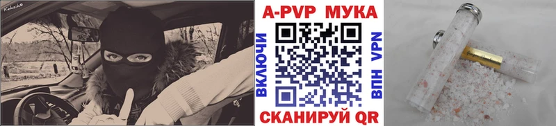 где купить наркоту  Учалы  ссылка на мегу tor  Alfa_PVP СК 