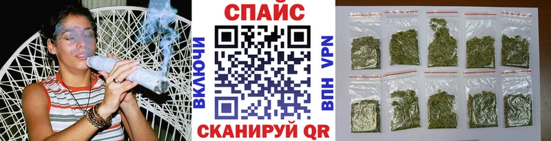 купить наркоту OMG ССЫЛКА БУТИРАТ BDO 33% Учалы