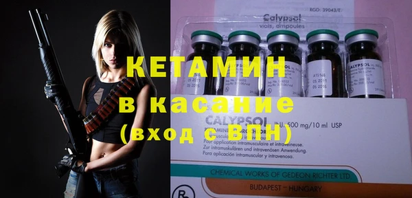 кокаин колумбия Алзамай