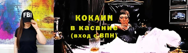 спиды Алексеевка