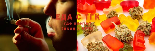 спиды Алексеевка