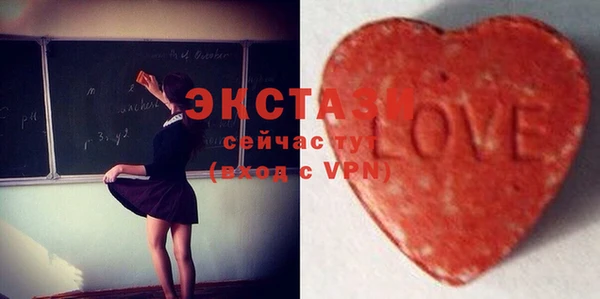 амфетамин Нефтегорск