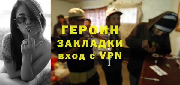 ешки Алексин