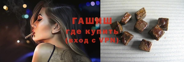 кокаин колумбия Алзамай