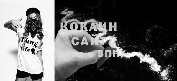 кокаин колумбия Алзамай