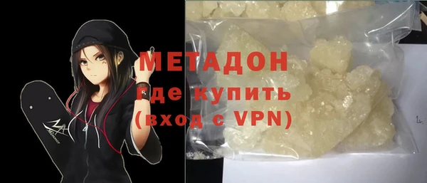 ешки Алексин