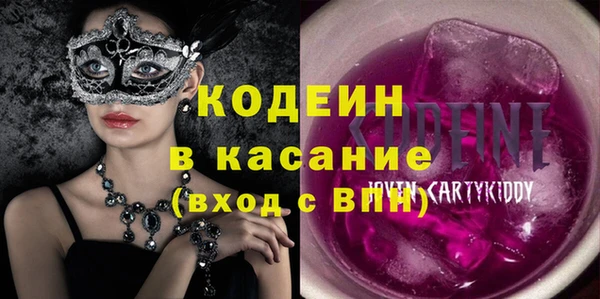 кокаин колумбия Алзамай