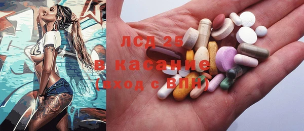 ешки Алексин