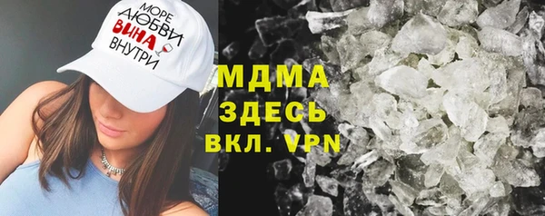 кокаин колумбия Алзамай