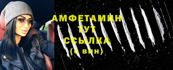 спиды Алексеевка