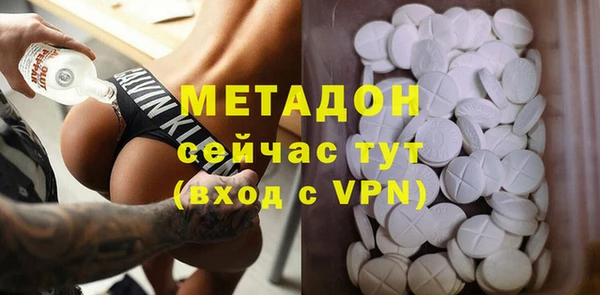 кокаин колумбия Алзамай