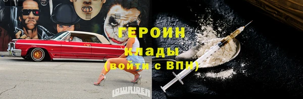 кокаин колумбия Алзамай