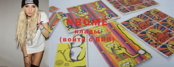 кокаин колумбия Алзамай