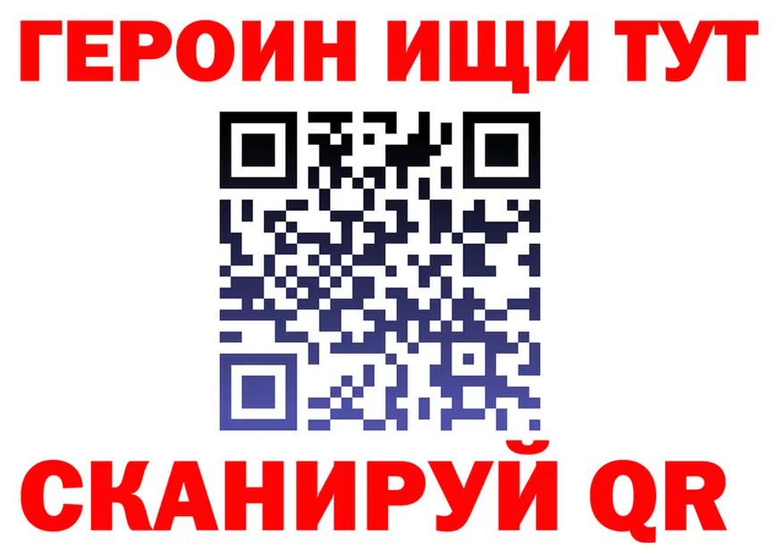 A PVP Crystall зеркало это KRAKEN Учалы