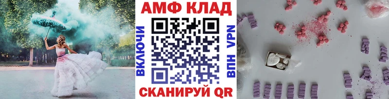 дарнет шоп  Учалы  omg маркетплейс  Метамфетамин Methamphetamine 